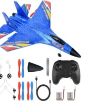 নিউ রিচার্জেবল রিমোট কন্ট্রোল নিউ ওয়ারলেস টয় মডেল জেট ফাইটার এয়ারপ্লেন