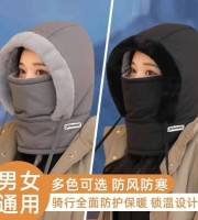 3Pcs Winter Thick Warm Windproof Hat with Earflaps